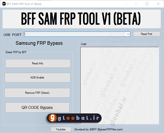 دانلود BFF Sam Tool